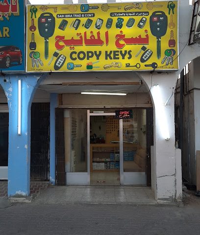 الحذاء التركي الحذاء التركي - إبرا - +968 9946 2610