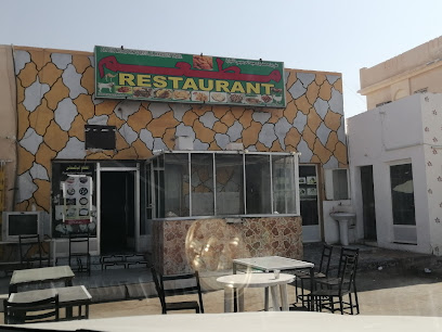 فندق ومطعم هيما الباكستاني - هيما -