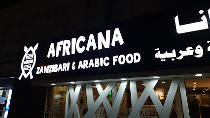 أفريكانا مشاوي افريكانا لماكولات الزنجبارية - السيب -