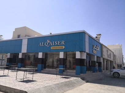 القيصر للمأكولات التركية - إبرا - +968 9217 7065