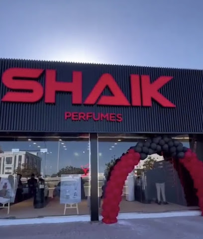 عطر شيخ - مسقط - +968 7176 4865