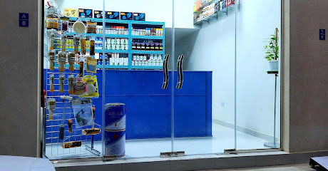 خط جلان للتجارة (ميسفا) - المسفاة السافل -