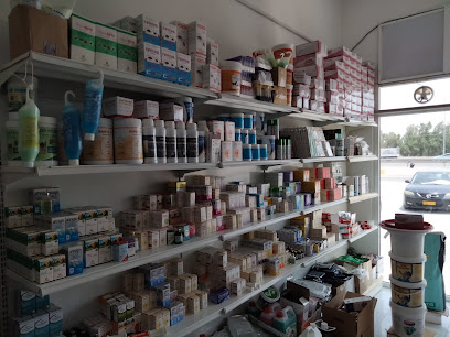 وادي الهجن للخدمات البيطرية - بركاء - +968 9703 5620