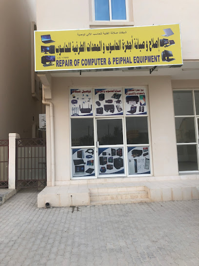 الطراز الأول للخدمات العقارية - Oman|Salalah|3584+QQ6