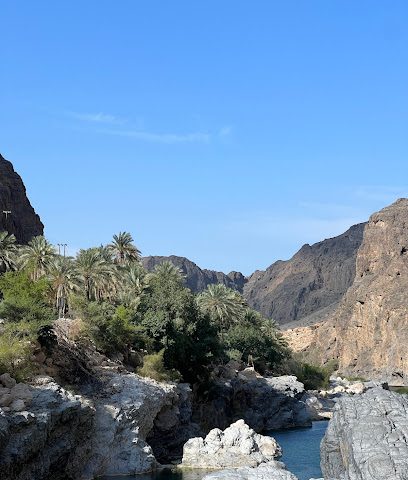 وادي الأربعين - قريات -