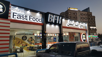 محطة نفط عمان فرق - نزوى -