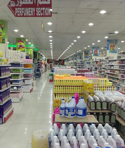 رامز العالمية - مولدة - +968 26 815365