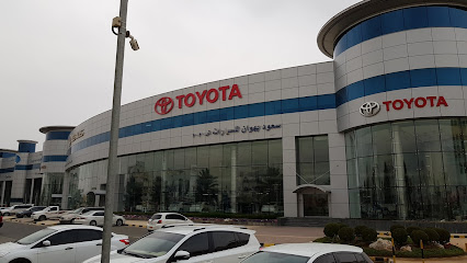 معرض تويوتا - البريمي - +968 25 660124