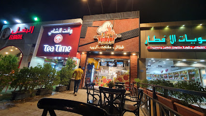 فطاير فاير | فاير فطاير - السيب - +968 9598 0002