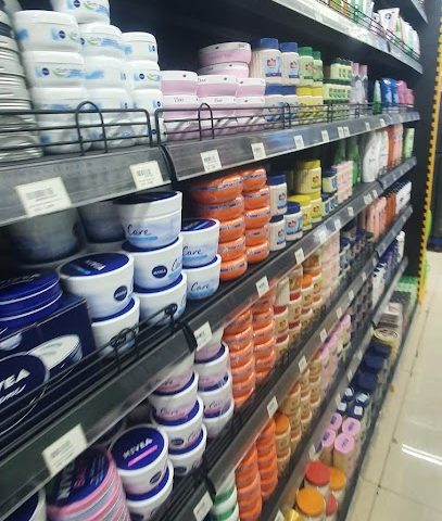 مركز إسعاد ندى بالجملة - مسقط - +968 24 836293