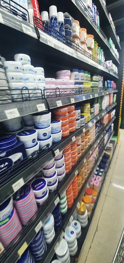 مركز إسعاد ندى بالجملة - Oman|Muscat