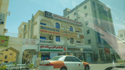 هاوس تشيكن كافيه - البريمي - +968 25 651070