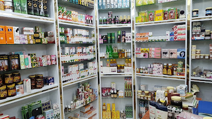 المركز العالمي للأعشاب - البريمي ، - +968 9207 2108