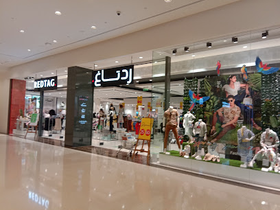 أزياء A&H العصرية - صحار - +968 26 846212