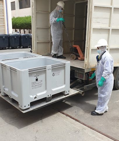 شركة الرصاص العربية الشركة العربية للرصاص - السيب - +968 24 441183