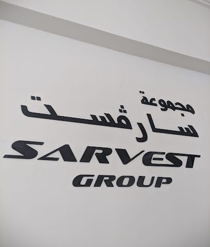 مجموعة سارفيست - مسقط - +968 7717 7909