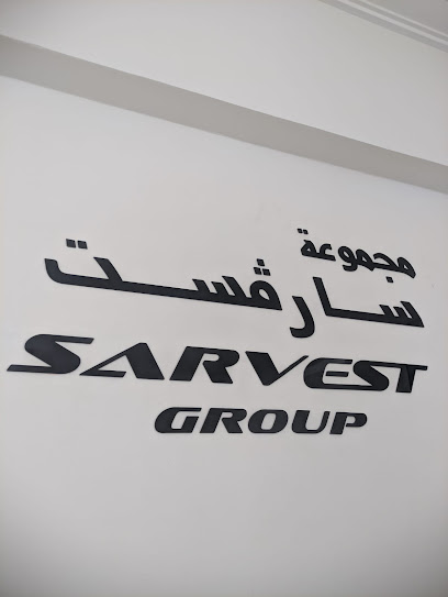 مجموعة سارفيست - Oman|Muscat 133|Al Khuwair St