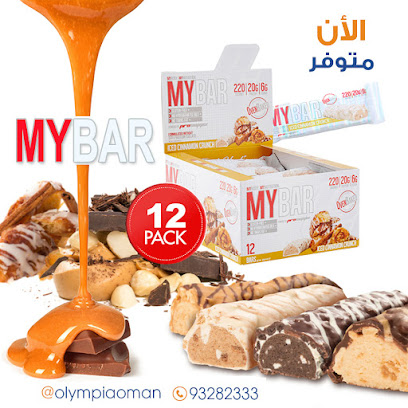 BioTechUSA المكملات الغذائية والتغذية (Olympia) اولمبيا للمكملات الغذاءئيه - مسقط - +968 7161 1711