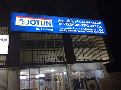 جوتن ترسم بداية - قصبيات الزعاب - +968 26 709090