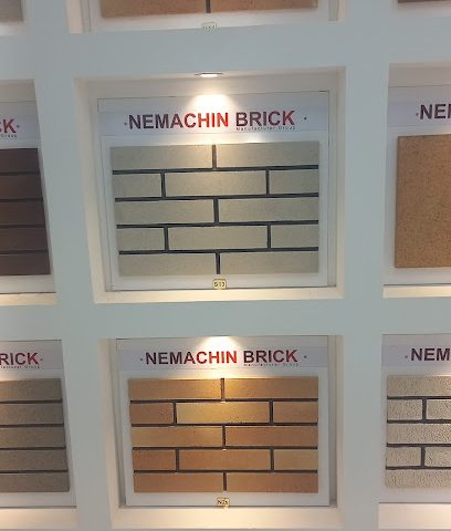 همسة جرافكس - السيب -