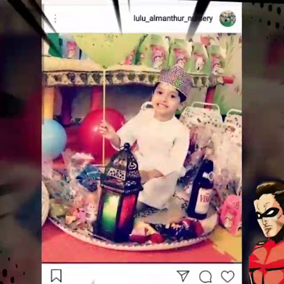 حضانة لولو المنثور عمان - السيب - +968 9583 8895