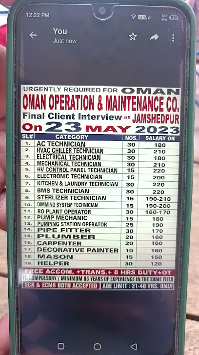 الشركة الوطنية الاولى لخدمات التشغيل والصيانة الشركة الوطنية الاولى للعمليات و خدمات الصيانة - Oman|Ar Rumays|PX5P+24J