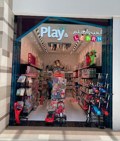 العب وتعلم الموج - مسقط - +968 24 277808