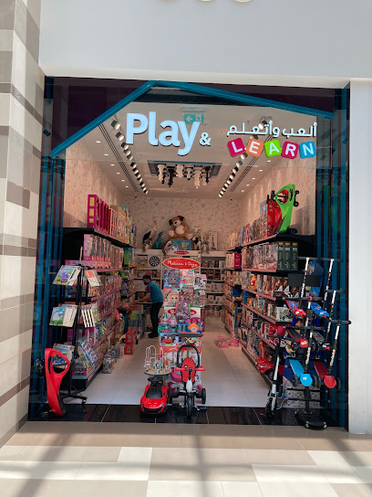 العب وتعلم الموج - Oman|Muscat|Almouj mall