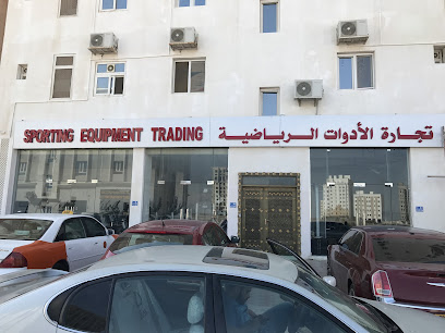 الماسة والسعودية - السيب - +968 7175 4733