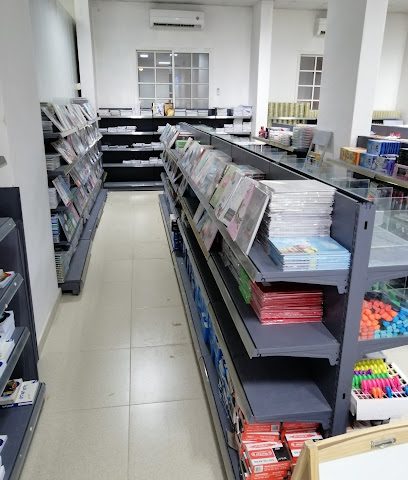 مكتبة أفق المدينة - صلالة - +968 9621 1790