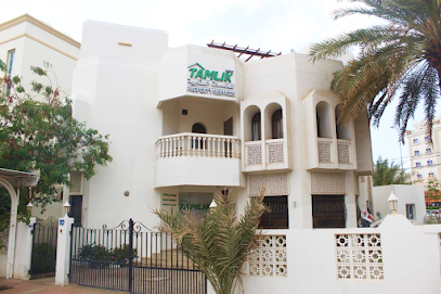 عقارات تمليك - مسقط - +968 9215 5559