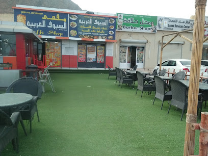 سيوف عربية - إزكي - +968 9983 9139