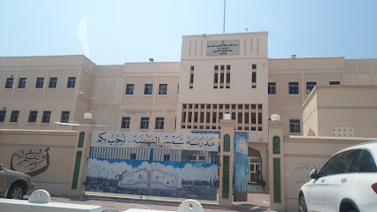 مدرسة شمس النهضة للتعليم الأساسي - نزوى - +968 25 410384