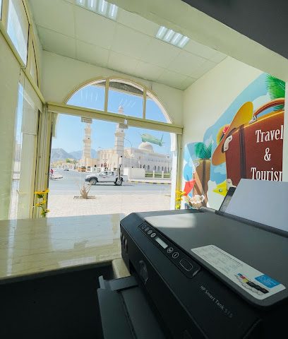 البيرق الذهبي للسياحة العلم الذهبي للسفر والسياحة - خصب - +968 7102 9201