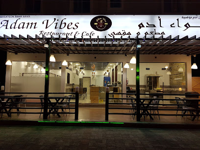 اجواء أدم Adam Vibes - آدم - +968 9254 3220