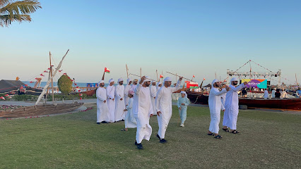 منتزه المنيال / مجز الكبرى-العوينات - صحار -