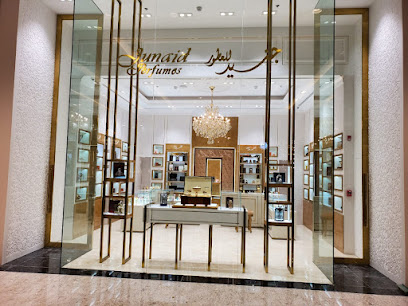 جنيد للعطور - مسقط - +968 24 504197