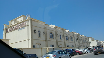 المدارس الخاصة المتحدة - المنى المدارس المتحدة- فرع المنى - مسقط - +968 9296 1198