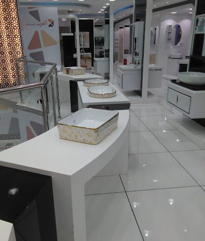 العرب للسيراميك - صحم - +968 9898 6769