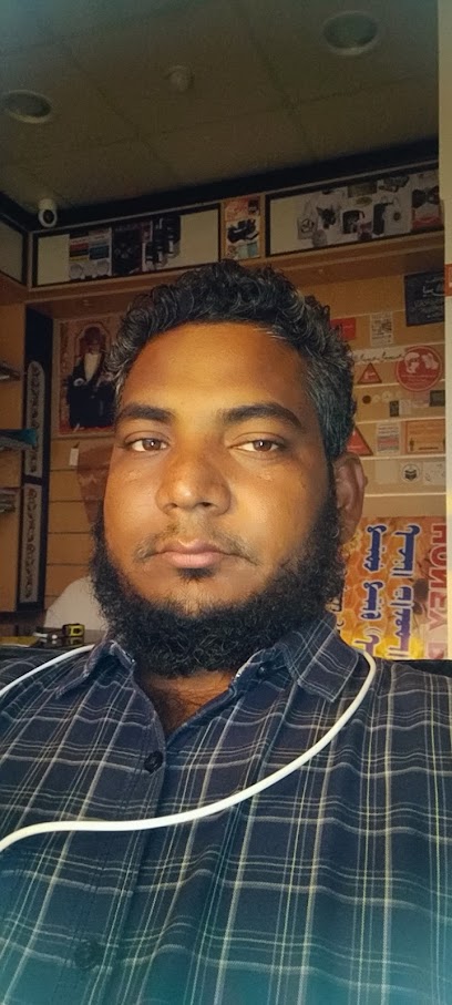 ابراهيم للطباعة فريس -