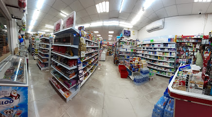 سهول فنجا Golden Trading سهول فنجاء الذهبية لبيع المواد الغذائية - السيب - +968 9287 2721