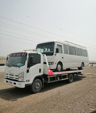 رافعه ناصر الوردي - بهلاء - +968 9090 6601