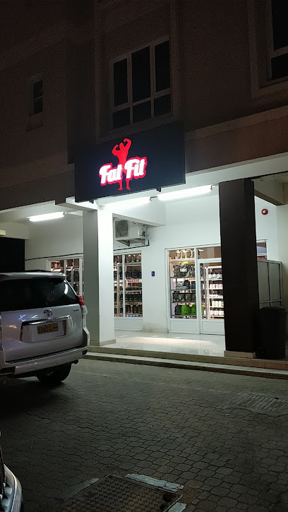 فات فيت فات فيت - Oman|Muscat|H9QP+W43