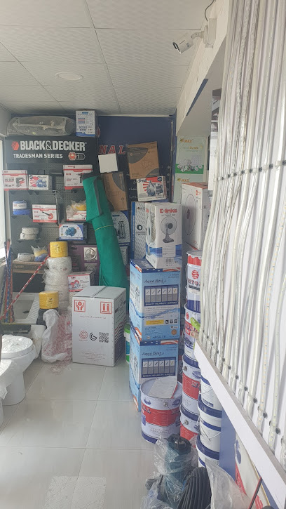 المركز الوطني متعدد الألوان - شركة فلج مالك. - Oman|Nizwa|Manah