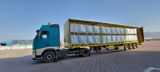 عمان للبلاستيك ش - ليزوغ ، منطقة سمائل الصناعية Samail OM - +968 22 071141