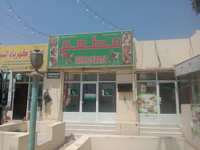 مطعم الباكستاني عبري - المطعم الباكستاني عبري عمان - عبري - +968 9468 8532