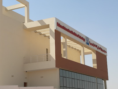 معهد بهوان الدولي للتكنولوجيا - مسقط - +968 24 217430