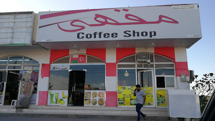 صروح الساحل الشمالي - الخابورة - +968 9453 5724