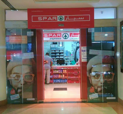 سبار واجاجا -  -