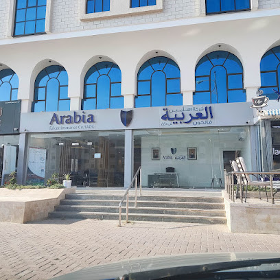 حلول InfoTech - صلالة - +968 9207 8018